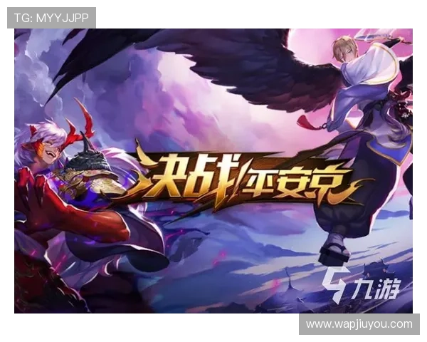 九游手游app官网安全可靠下载渠道，保障玩家的游戏体验与账号安全的详细攻略