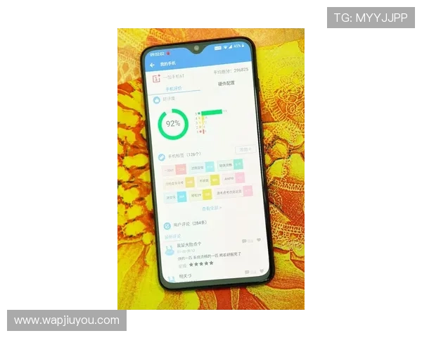 九游旗舰厅客户端优化升级动态，带来更流畅的操作体验与丰富的游戏内容