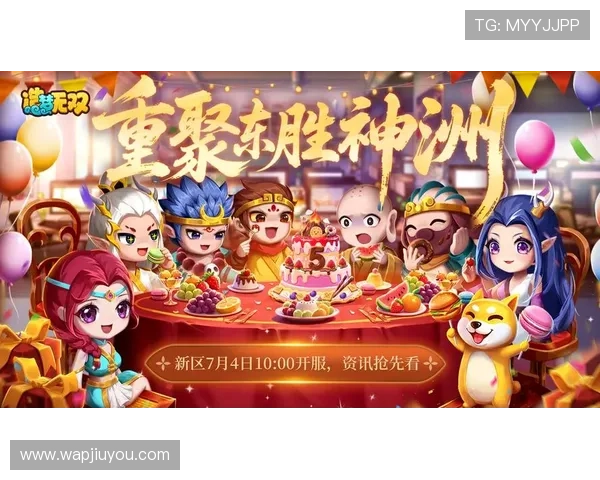 九游游戏网丰富的游戏礼包和优惠活动让你玩得更尽兴更划算