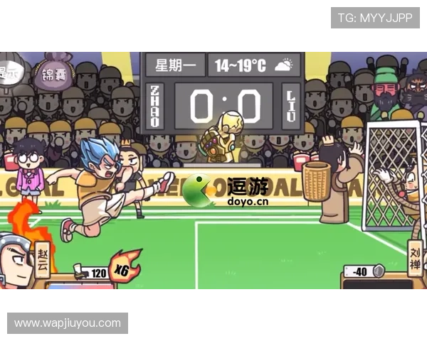 九游版官网入口官方入口最新动态，第一时间掌握九游版官网入口的最新信息和公告