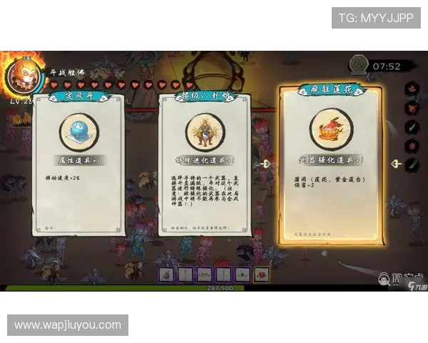 九游登录中心：常见登录问题及解决方法详解指南