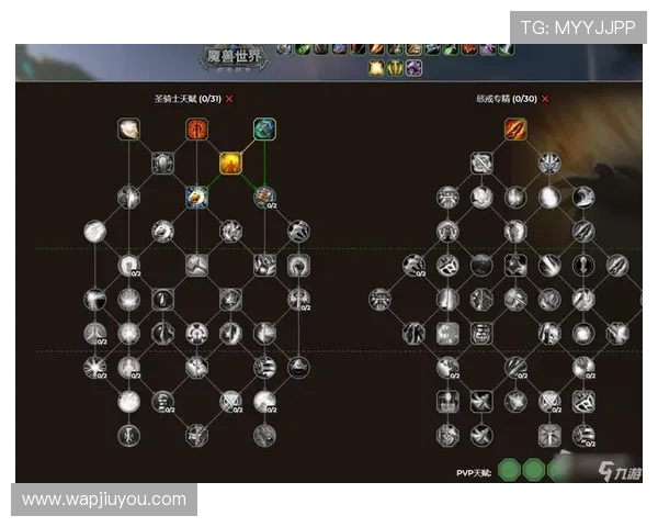 九游电脑模拟器安全性分析保障用户账号信息安全措施