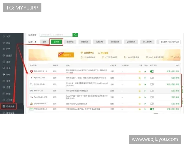 九游网址官方网站官方地址，便捷访问优质游戏资源与客服支持