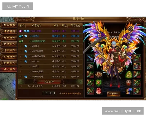 九游网页游戏中心全面升级，海量热门网页游戏一站式尽享精彩内容