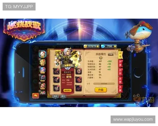 九游网页版直接进入排行榜的操作流程详解让你轻松浏览最新游戏排名