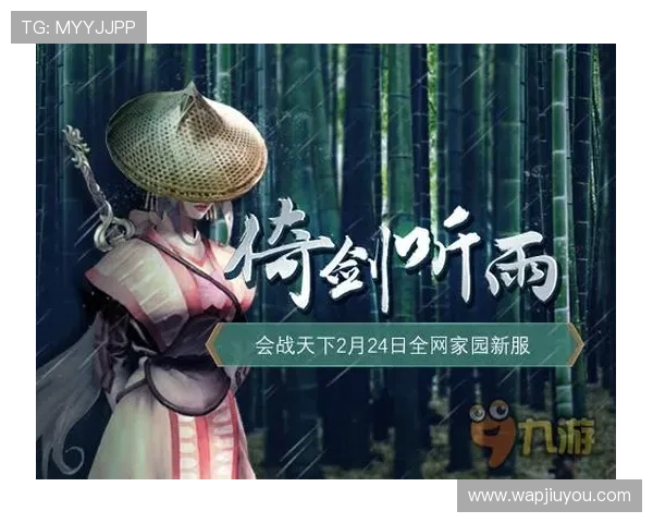 九游网页版官网入口多设备兼容登录指南，支持手机、平板和电脑多平台畅玩九游游戏