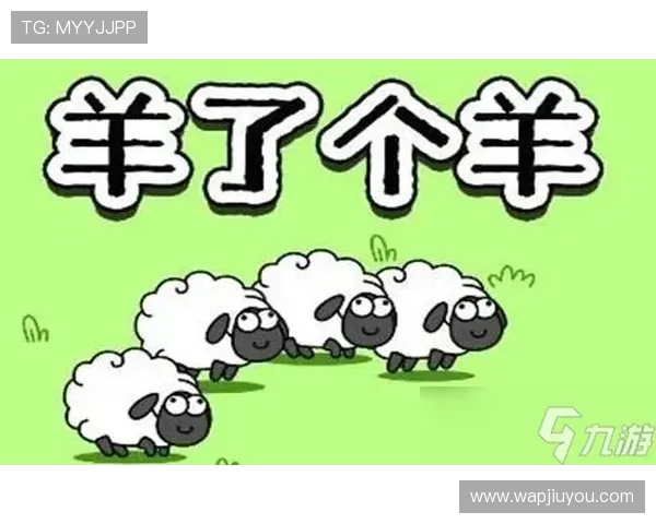 九游老哥分享最新游戏资讯，第一时间掌握行业动态与热点话题