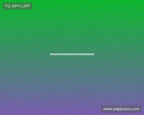 九游账号中心官网官方公告与最新活动信息，第一时间掌握九游平台动态与优惠活动