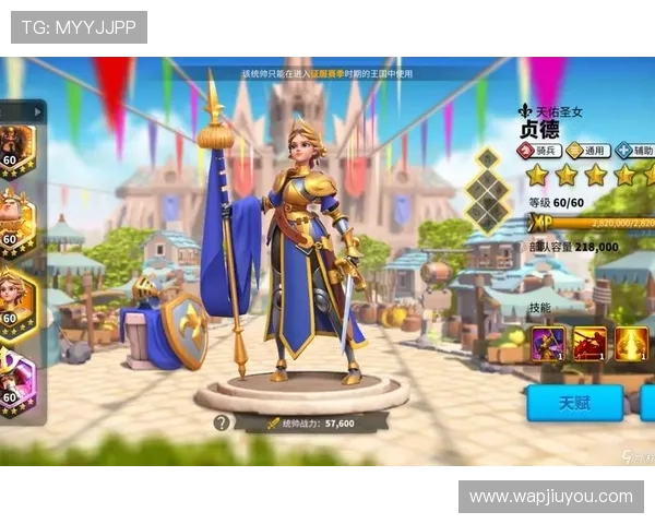 九游门户网站打造专业的游戏评测和玩家评论平台帮助用户做出明智的游戏选择