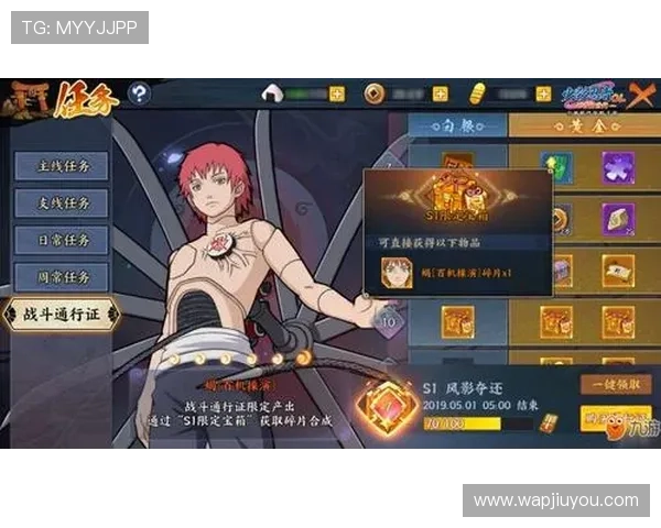 如何在9游官方平台上获取更多游戏福利和奖励