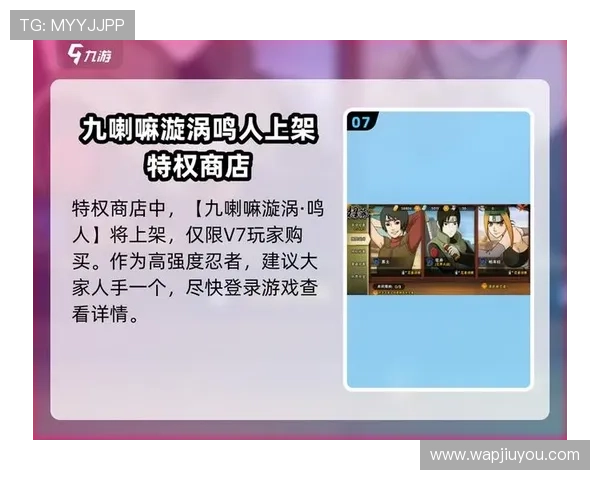 如何高效完成九游官网注册，享受专属的游戏会员特权