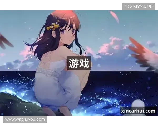 如何注册并登录J9九游官方网站，享受便捷的游戏服务