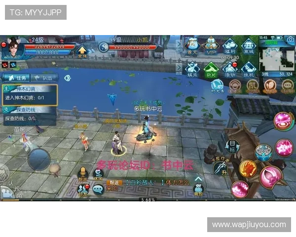 九游现金开户安全可靠，快速注册享受丰富游戏福利体验