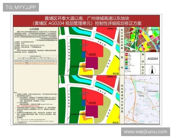 提升ag厅登录线路安全性的方法与防范措施详解