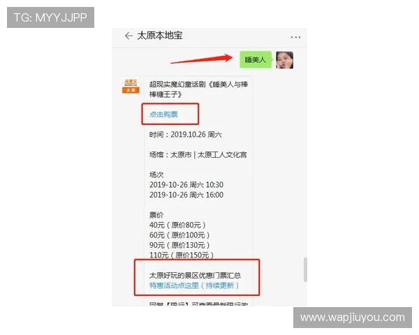 最新2024年AG女优厅下载官网入口，详细介绍下载流程与注意事项