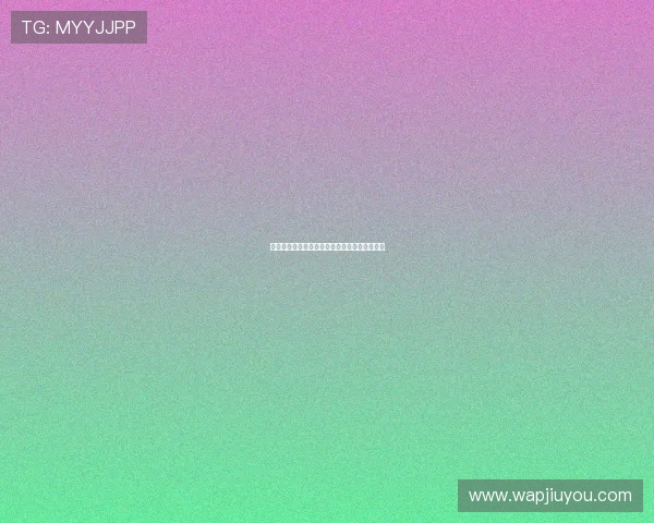 沙巴体育：安全可靠的投注环境与防范措施详解