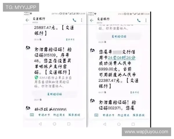 ag九游会登录j9入口备用多重登录验证提升账户安全级别防止账号被盗风险