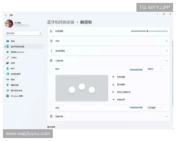 J9九游集团会员注册流程优化，提升注册效率的实用技巧与建议