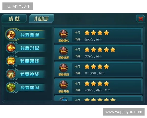 J9九游棋牌：多样化的棋牌游戏玩法满足不同玩家需求