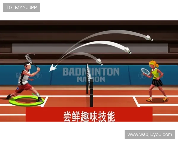 九游体育平台开户优惠活动最新资讯及领取攻略