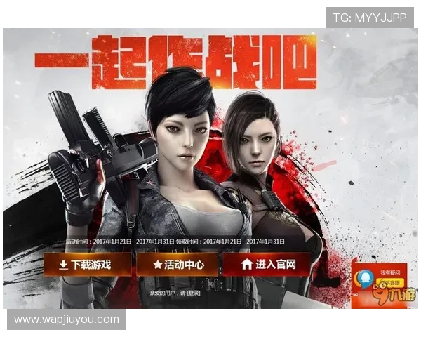 九游备用网址常见问题解答，帮助玩家快速解决使用中的各种疑问