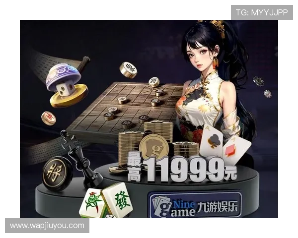 九游体育网站登录入口安全保障措施，保障用户账号信息安全与登录体验