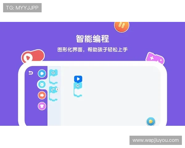 9游官网app注册登录流程详解，新手玩家快速上手攻略