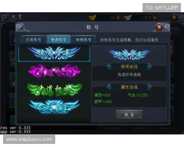 九游会官网首页游戏分类介绍，丰富多样的游戏类型满足不同玩家需求