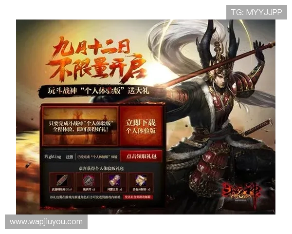 九游体育旗舰厅客户端安全保障措施，保障用户个人信息与资金安全的全面策略