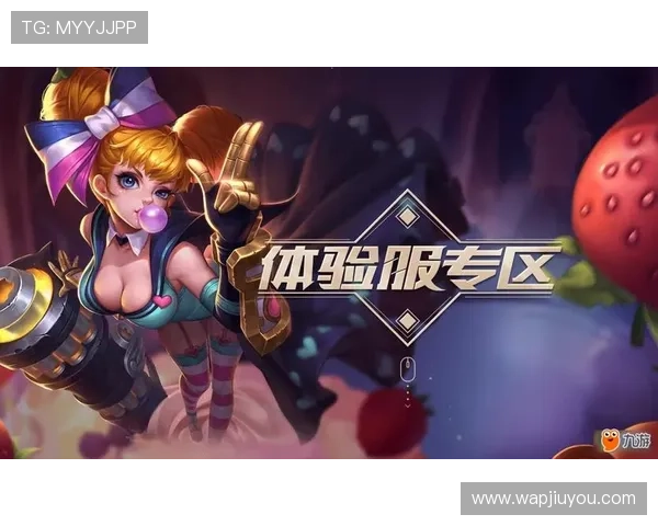 九游app官网注册成功后如何完善个人信息提升游戏体验