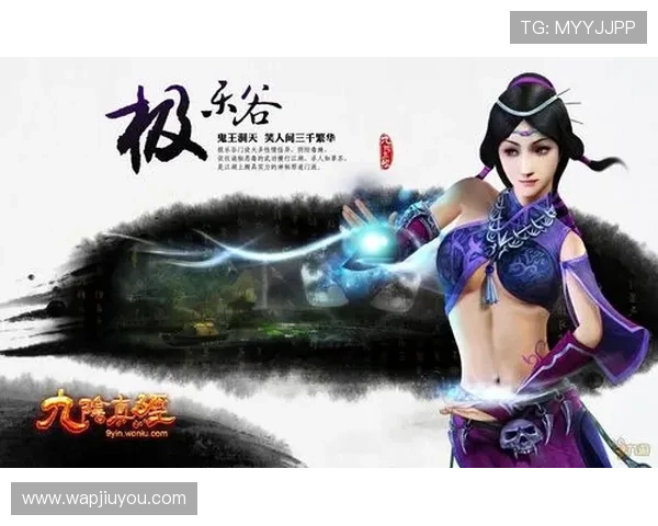 九游PA电子游戏最新攻略与玩法详解助你轻松上手体验极致娱乐