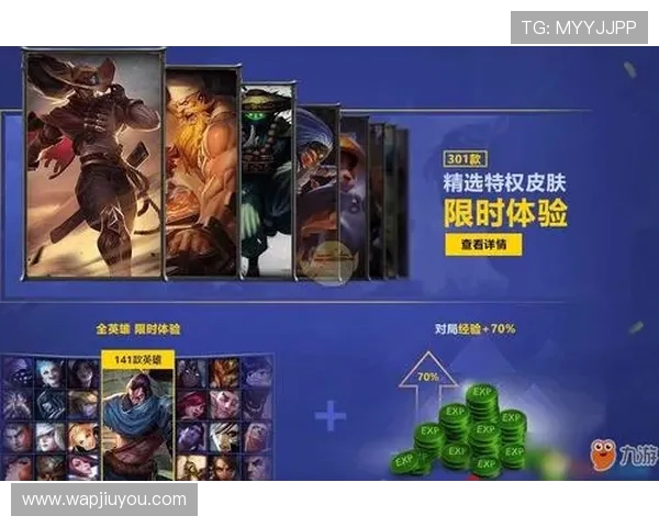 九游会网站官网全面解析游戏充值流程及优惠活动，助你轻松赚取更多奖励