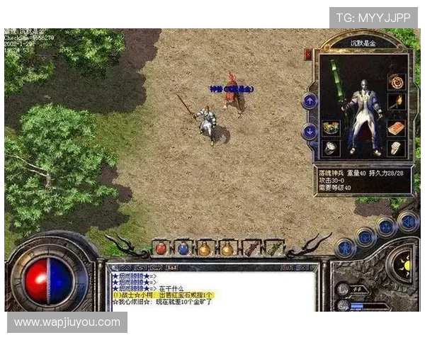 九游会官方视讯如何快速登录观看精彩赛事直播提升你的游戏娱乐体验