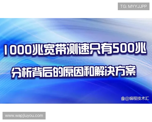 九游体育麻木导致玩家体验下降的原因分析与解决方案探讨
