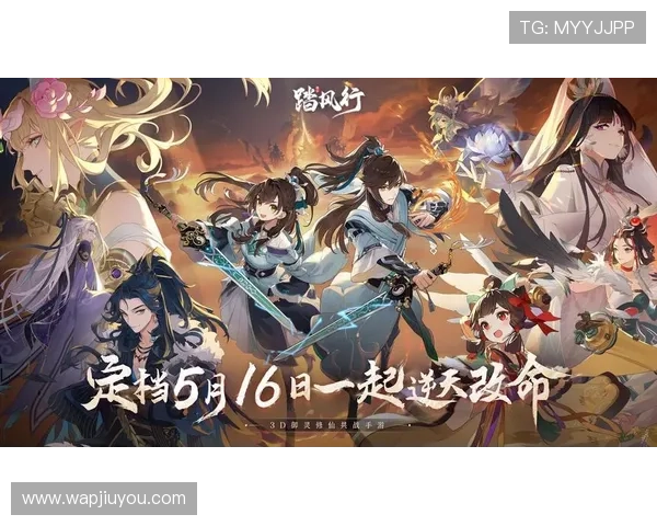 九游官网入口官方最新地址,确保玩家安全畅玩各种热门手游 九游官网入口官方最新地址,确保玩家安全畅玩各种热门手游