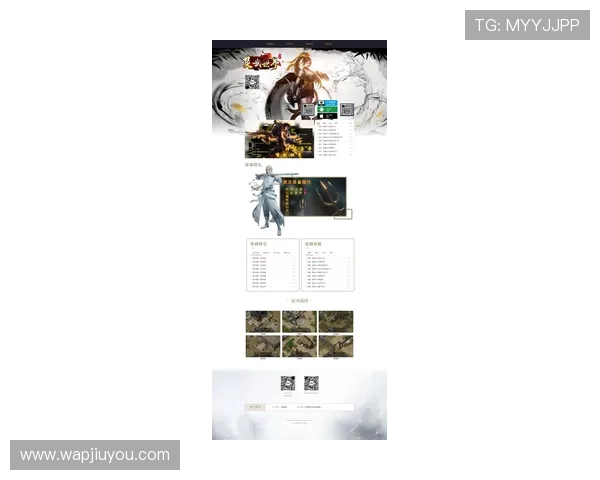 九游手机网页定期更新游戏资源确保玩家体验最新最热的手游内容 九游手机网页定期更新游戏资源确保玩家体验最新最热的手游内容
