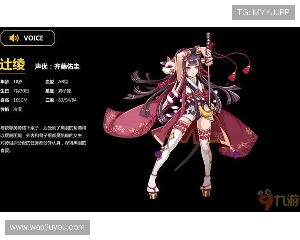 九游平台网页版详细介绍最新游戏资讯和攻略帮助玩家轻松掌握游戏技巧