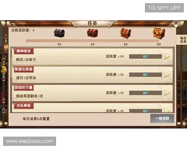 九游网页版登录界面个性化设置与账号安全保障措施