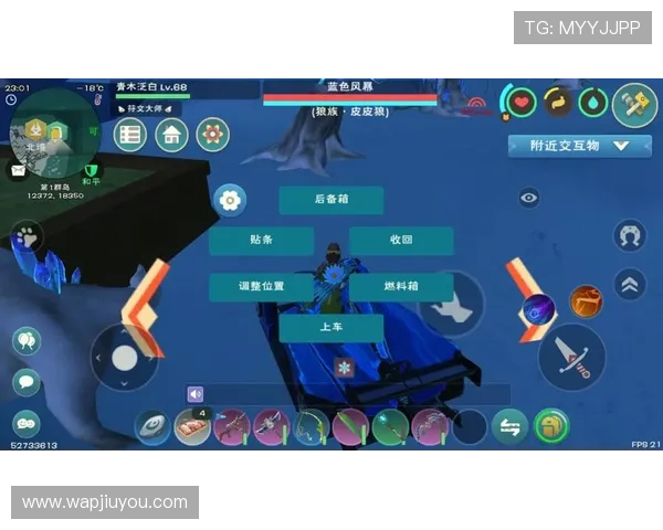 九游论坛下载详细教程，轻松掌握游戏下载与论坛注册流程