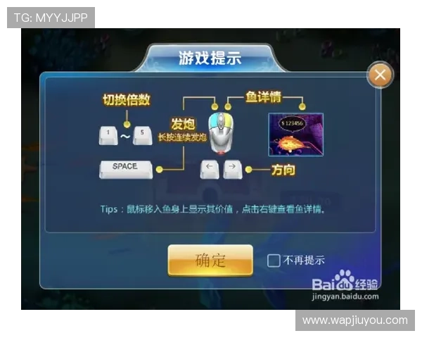 ag亚游官网官方网站全面解析，提供丰富的游戏资源与优质的客户服务体验