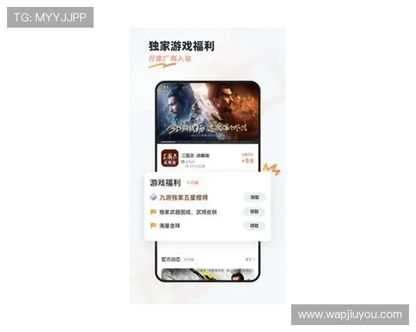 九游娱乐平台入口官方最新版本,快速便捷的登录方式助你畅玩海量游戏资源 九游娱乐平台入口官方最新版本,快速便捷的登录方式助你畅玩海量游戏资源