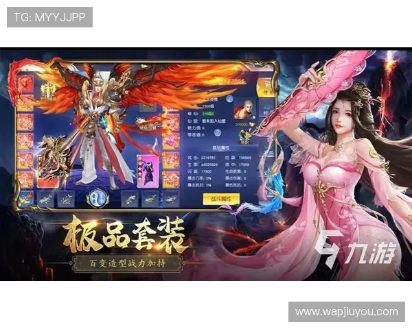 九游手游论坛最新版本更新内容与未来发展方向分析