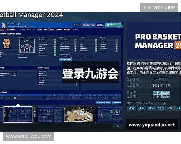 J9九游正规网址官方授权登录入口，提供稳定安全的游戏环境与优质服务