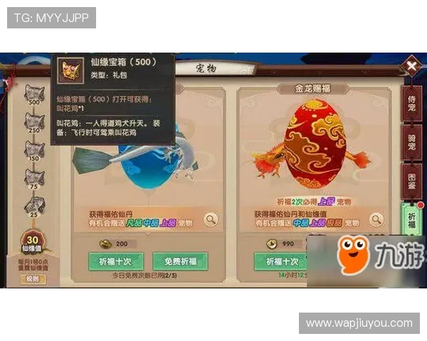 九游优盟游戏推广平台如何帮助中小型游戏工作室实现快速市场渗透与用户增长 九游优盟游戏推广平台如何帮助中小型游戏工作室实现快速市场渗透与用户增长