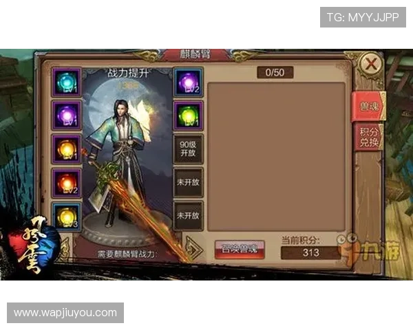 九游会老哥交流俱乐部加入方式与会员福利详解助你成为游戏圈的核心人物