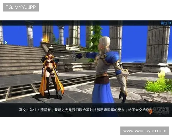 九游体育官网提供丰富的游戏社区和玩家交流平台助你结识更多志同道合的游戏好友