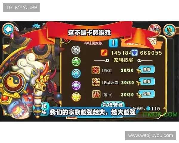 九游国际首页为新手玩家提供详细的游戏入门指南与操作技巧,快速上手畅玩无忧 九游国际首页为新手玩家提供详细的游戏入门指南与操作技巧,快速上手畅玩无忧